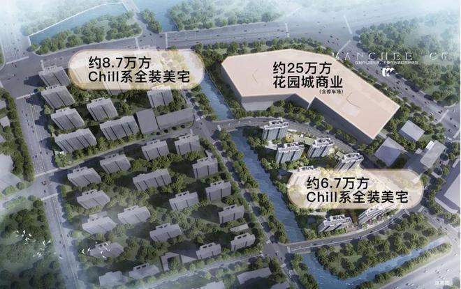 -2024招商时代乐章地址-楼盘详情凯发K8国际版招商时代乐章(网站)(图10)