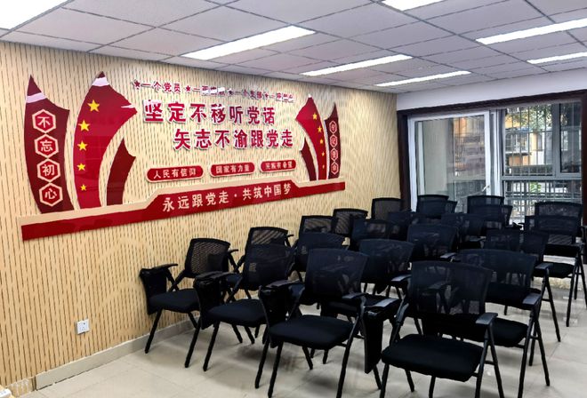 ”！昌平这个小区居民幸福感“原地升级”k8凯发一触即发提升“硬件”打磨“细节(图1)