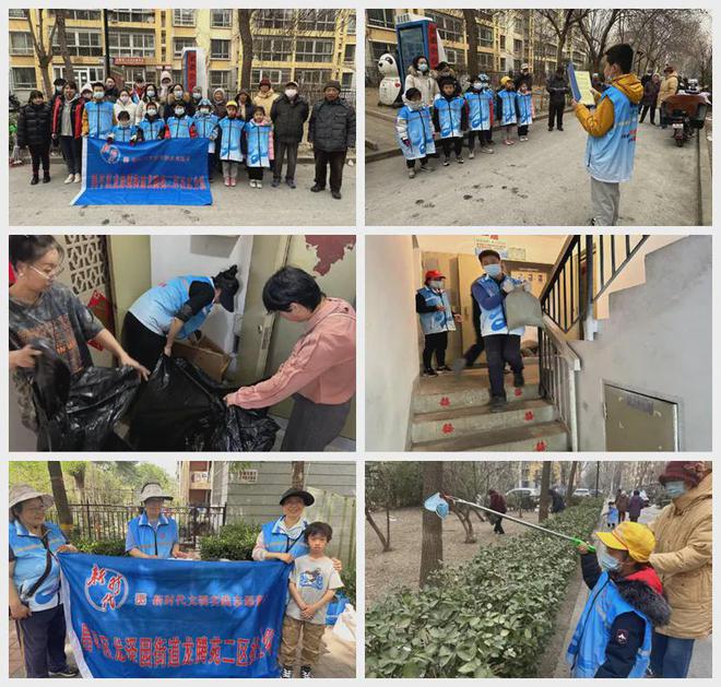 ”！昌平这个小区居民幸福感“原地升级”k8凯发一触即发提升“硬件”打磨“细节(图8)