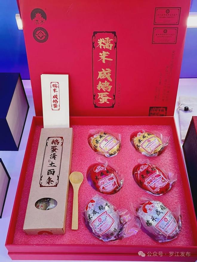 堆文创亮相深圳文博会！火爆！罗江非遗、三星(图7)