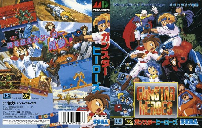 动作过关游戏每一款都是童年回忆！老玩家的最爱！这10款世嘉MD(图2)