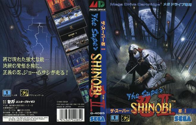 动作过关游戏每一款都是童年回忆！老玩家的最爱！这10款世嘉MD(图11)