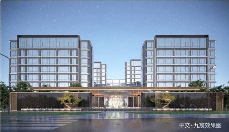 !可预约销售人员(来电尊享内部优惠活动)合肥中交九宸楼盘重磅消息：欢迎来电咨询(图3)